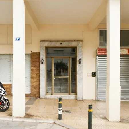 Your Comfy In Acropolis Area
